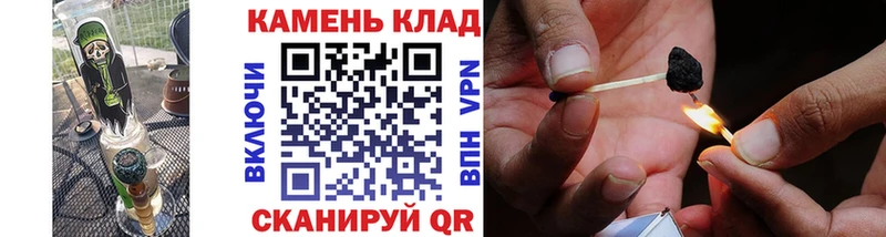 ГАШ гарик Менделеевск