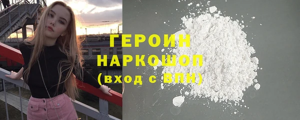 не бодяженный Арсеньев