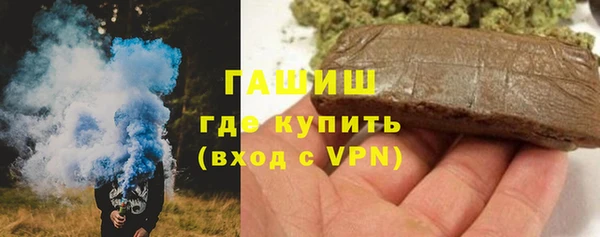 не бодяженный Арсеньев