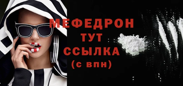 мет Аркадак