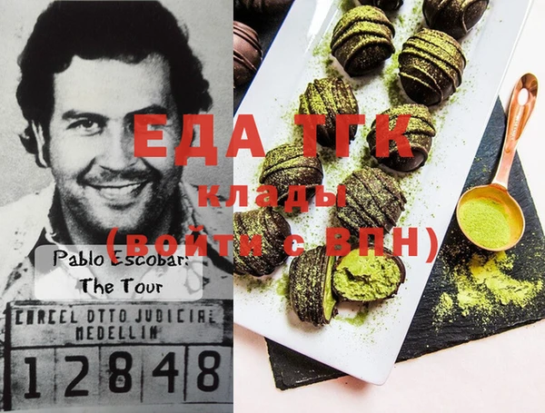 не бодяженный Арсеньев