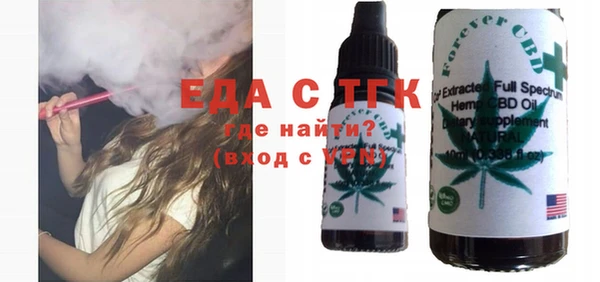 не бодяженный Арсеньев