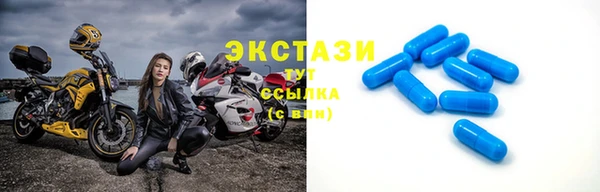 не бодяженный Арсеньев