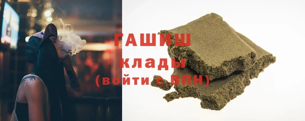 не бодяженный Арсеньев
