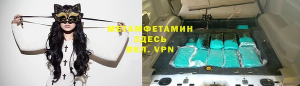мет Аркадак