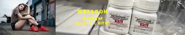 мет Аркадак