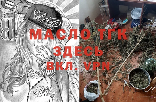 мет Аркадак
