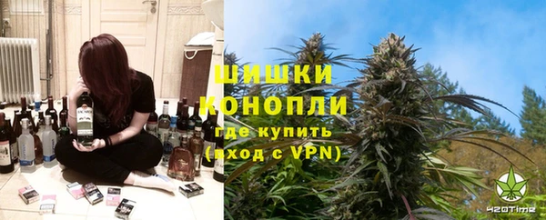 мет Аркадак