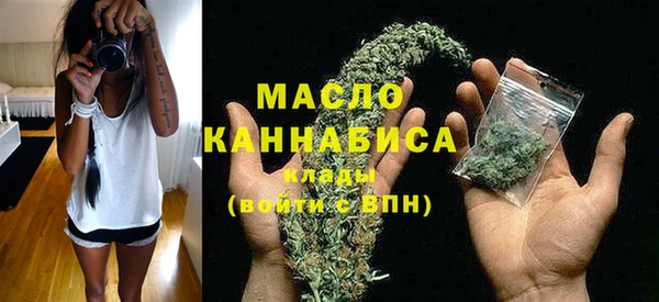 не бодяженный Арсеньев