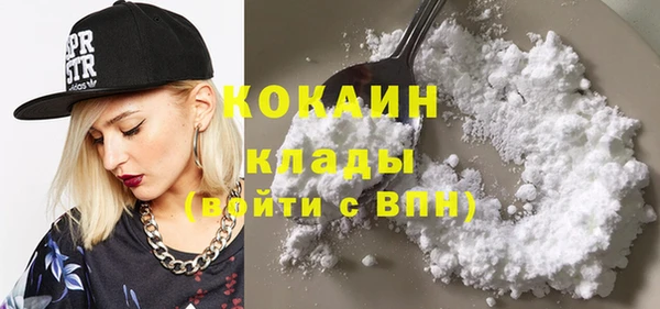 мет Аркадак