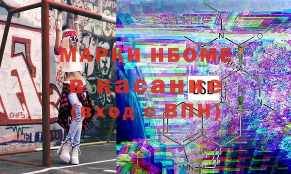 мет Аркадак