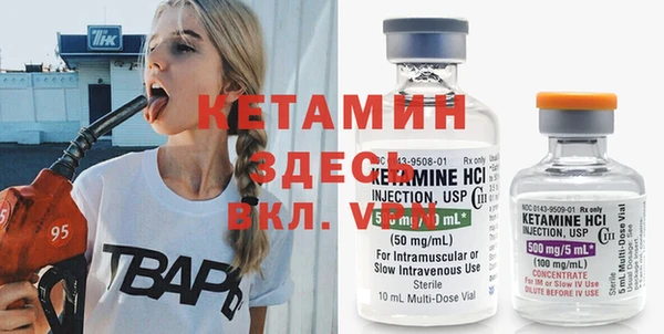 не бодяженный Арсеньев