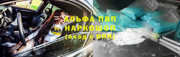 не бодяженный Арсеньев