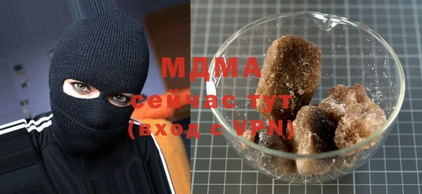 мет Аркадак