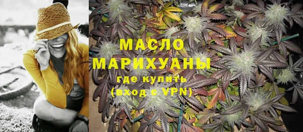 мет Аркадак