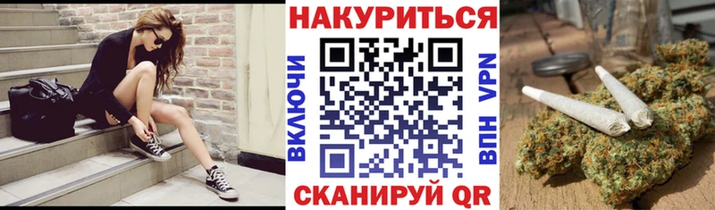 Бошки Шишки тримм  мориарти клад  Менделеевск 